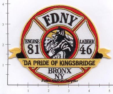 Fdny Engine Vs Ladder 81 46 The Bronx Bailey Ave Bombers Shirt