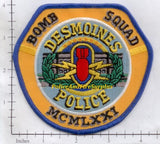 Iowa - Des Moines Police Bomb Squad Patch