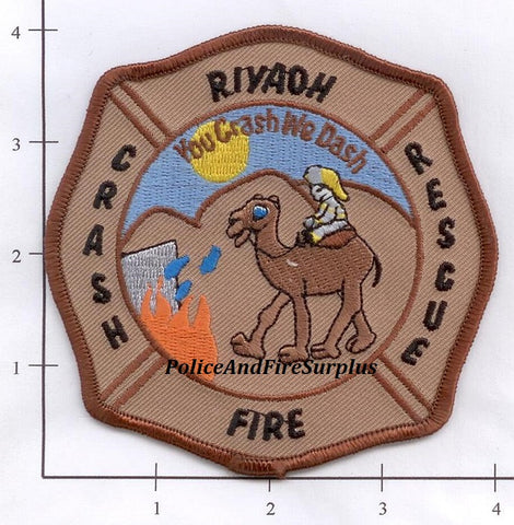 Saudi Arabia - Riyadh Crash Fire Rescue Fire Patch